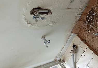 乌拉特后卫生间测漏水