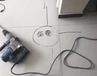 乌拉特后测漏水公司专业分享下使用专业仪器检测家中漏水案例